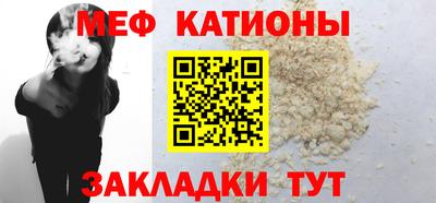 гашик Краснознаменск
