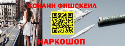 метадон Краснокаменск