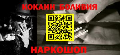гашик Краснознаменск