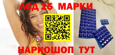 2c-b Краснодар