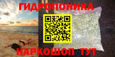 2c-b Краснодар
