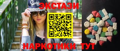 метадон Краснокаменск