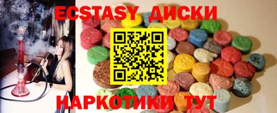 гашик Краснознаменск