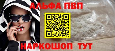 2c-b Краснодар