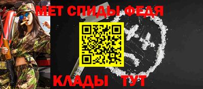 гашик Краснознаменск