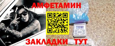 гашик Краснознаменск