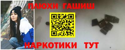 2c-b Краснодар
