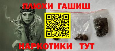 2c-b Краснодар