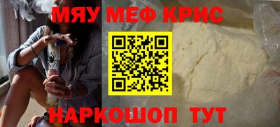 гашик Краснознаменск