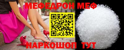 гашик Краснознаменск